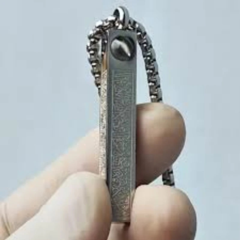 Ayatul Kursi Locket lens