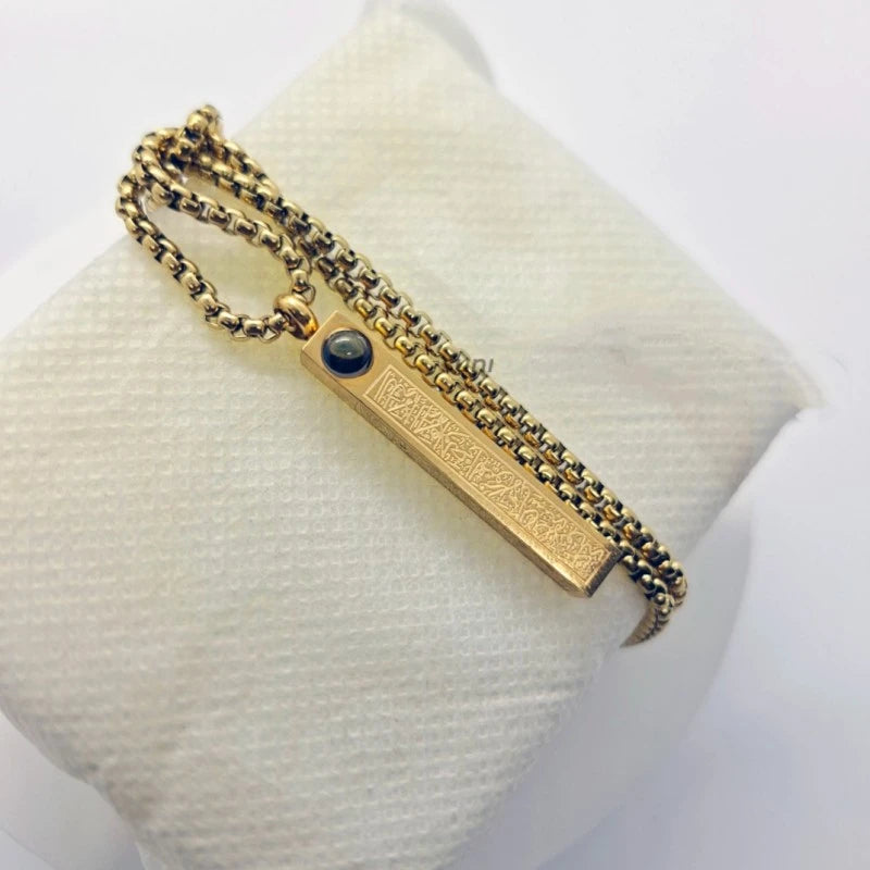 Ayatul Kursi Locket lens