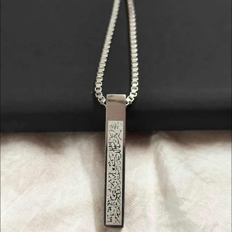 KALUNG LIONTIN TITANIUM AYAT KURSI locket black