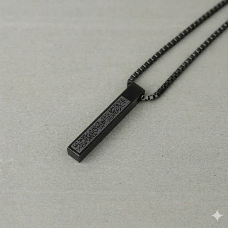 KALUNG LIONTIN TITANIUM AYAT KURSI locket black