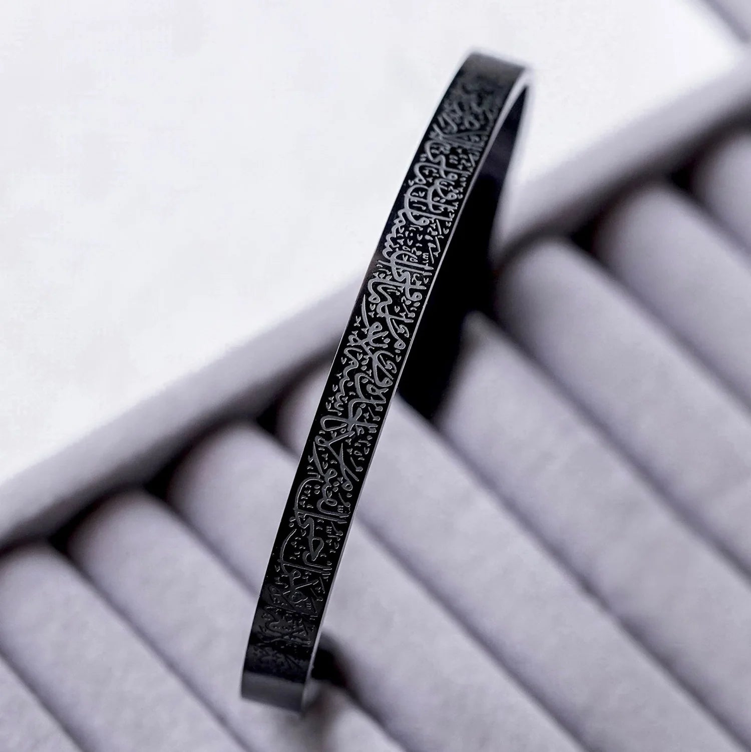 Ayatul Kursi Stainless Steel Bracelet