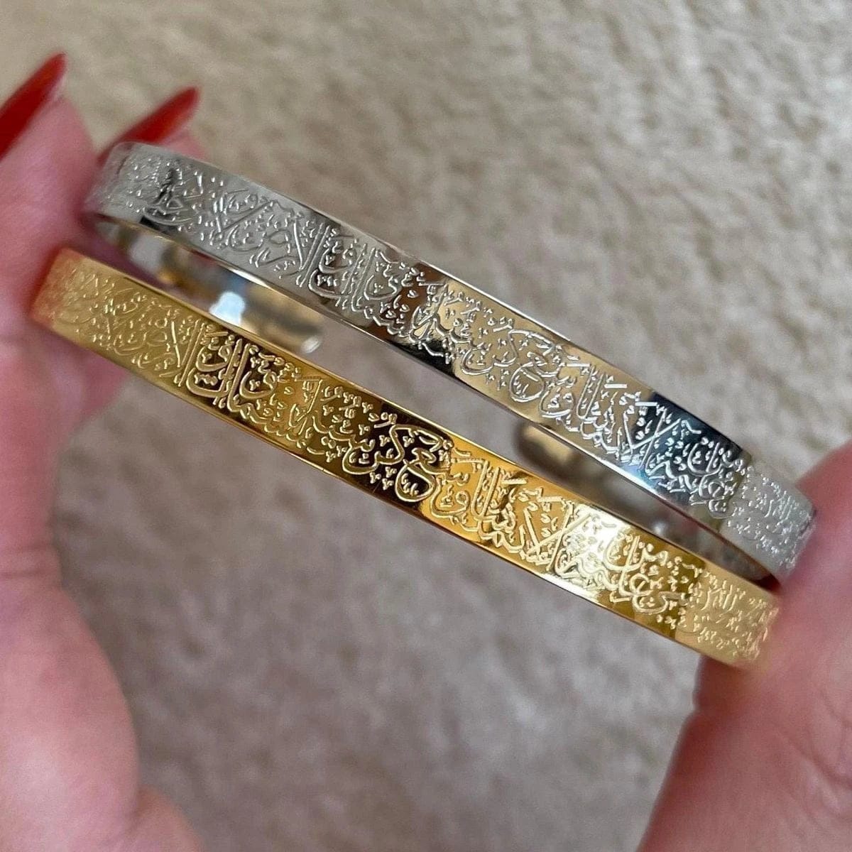 Ayatul Kursi Stainless Steel Bracelet